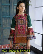 Swiss Lawn: 1 Pc Women's Unstitched Swiss Lawn Printed Shirt